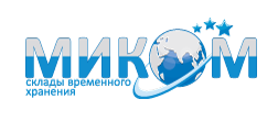 ООО «Миком»