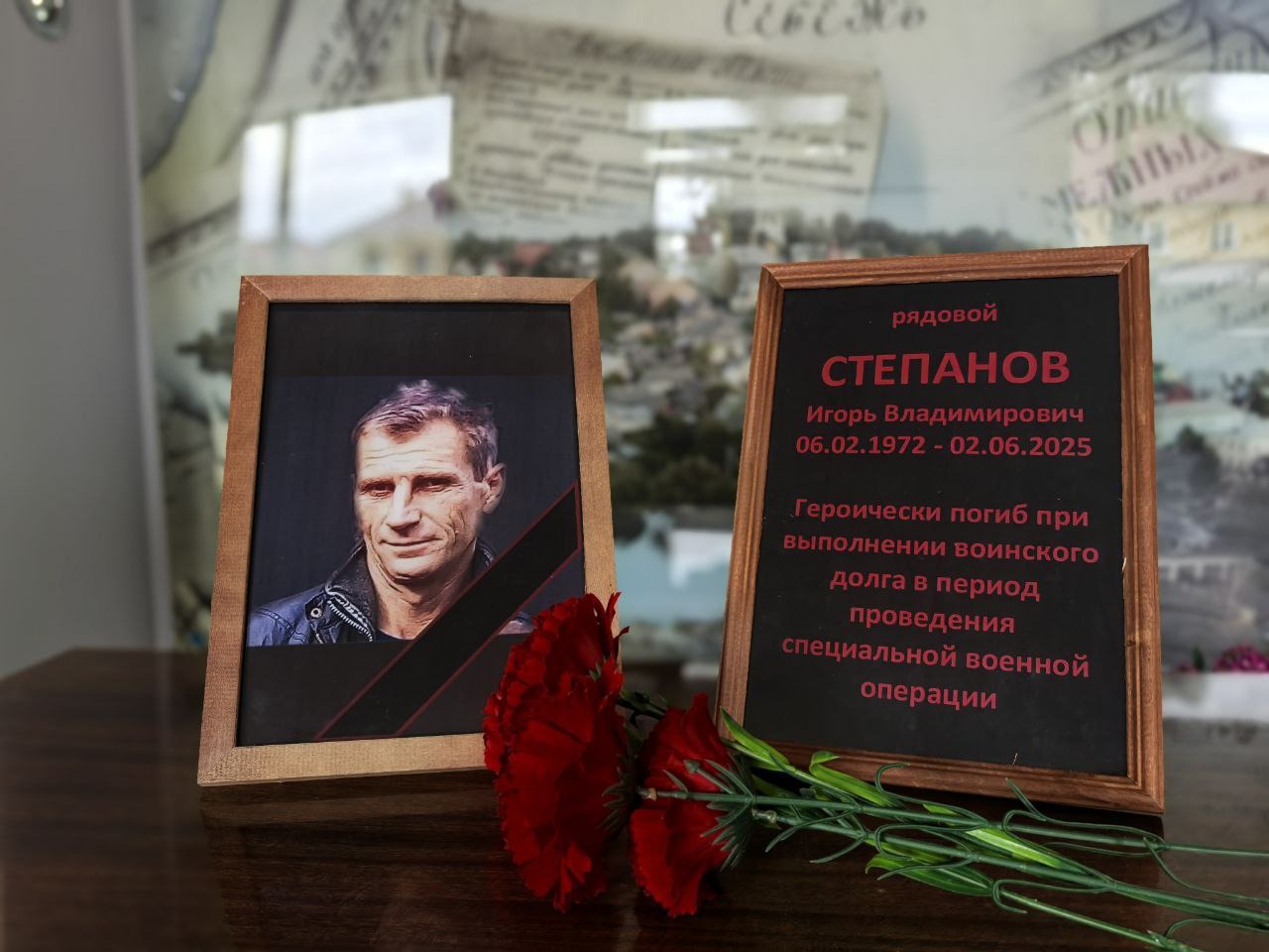 На войне в Украине погиб житель Себежского района Игорь Степанов